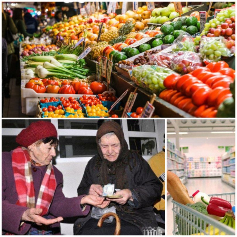 Пенсионерите сме като босоногите деца на Смирненски пред отрупаните витрини  