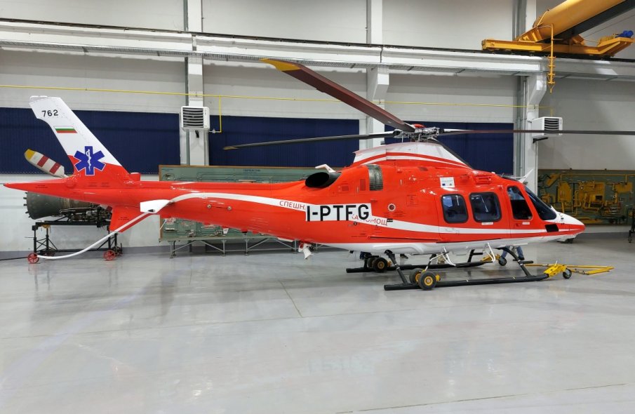 Четвъртата въздушна линейка вече е в България