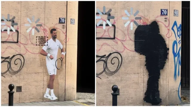 СКАНДАЛ: Белград заличи Новак Джокович