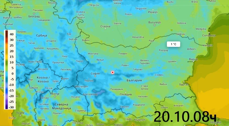 Meteo Balkans алармира за температурни аномалии заради студена въздушна маса