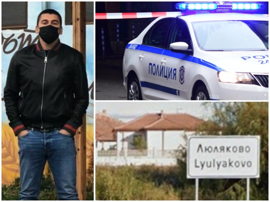 Убиецът от Люляково бил агресивен, не успявал да се задържи на една работа