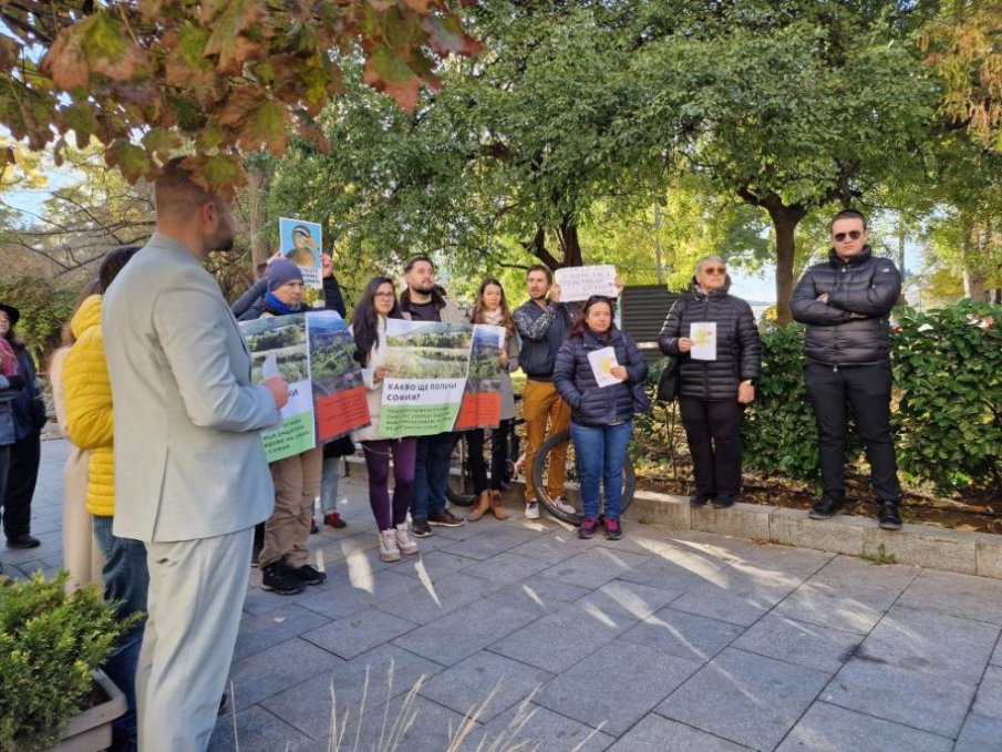 Граждани протестираха срещу застрояването на Боянското блато