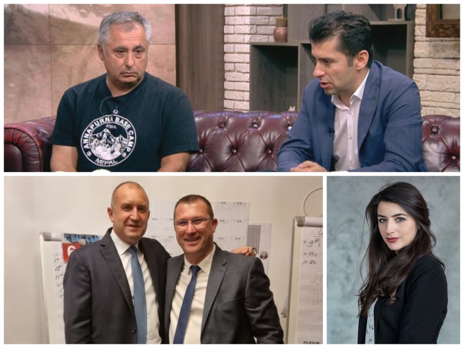 РАЗКРИХА ГИ: Татко Петко на тайна среща с Копринков - молил Радев да вземе под крилото си Киро и Лена
