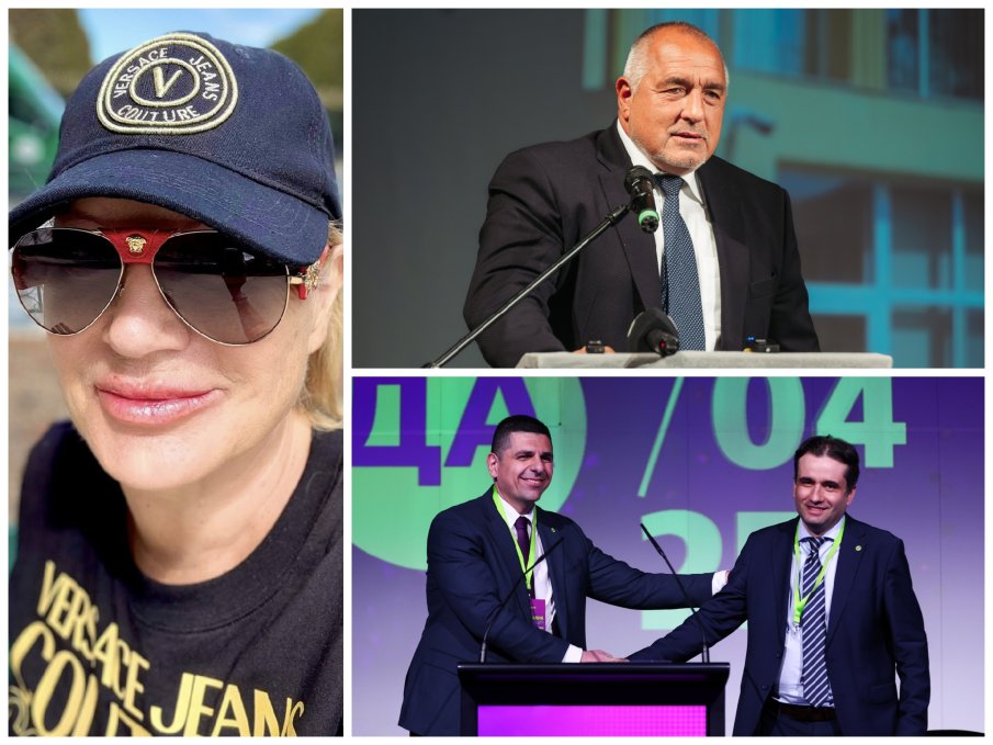 ВИЦ НА СЕДМИЦАТА: Седнали Божанов и Мирчев да поставят условия на Борисов, без да осъзнават, че бумерангът на санитарния кордон ги превърна в палячовци