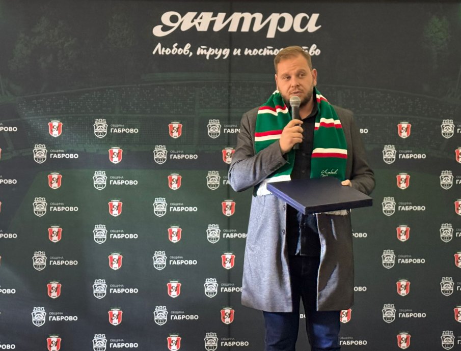 Зам.-министър Петър Младенов: Инвестициите в модерна инфраструктура са инвестиции в бъдещето на българските деца