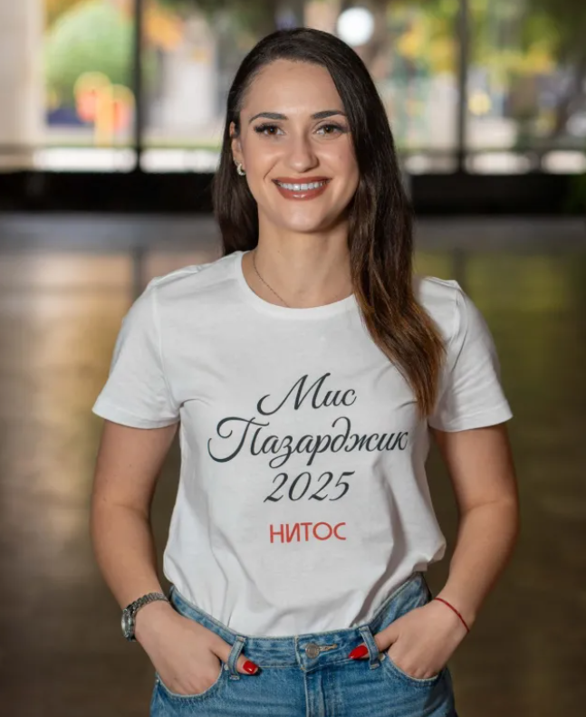 Взеха титлата на Мис Пазарджик заради купен вот