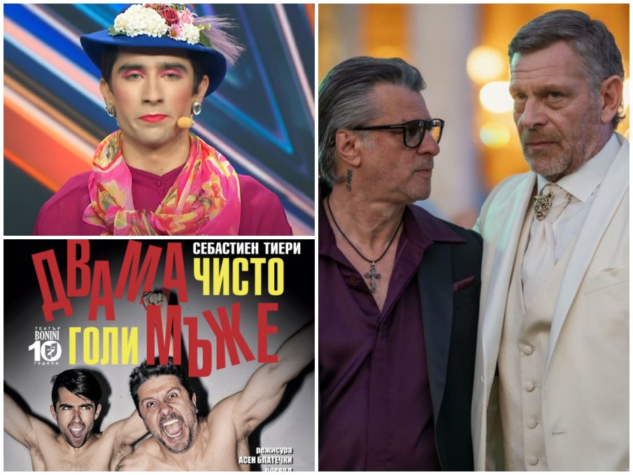 Зрители на България търси талант: Юлиан Вергов е завистлив, страх го е от младите  