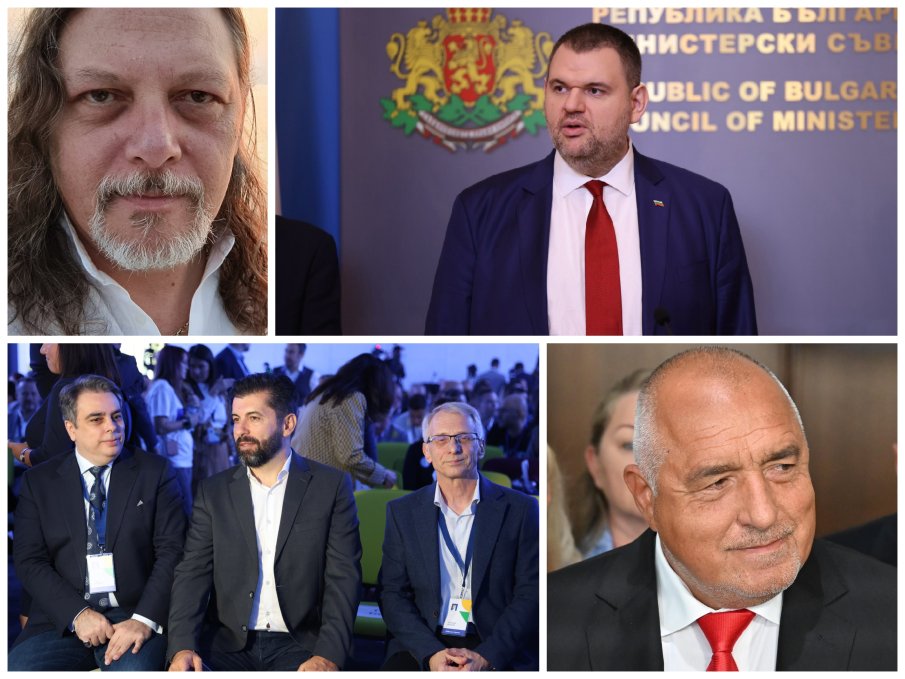БОМБА! Лъснаха ИМЕНАТА на вождовете на ППДБ, пили кафе под строй в кабинета на Пеевски. Ходили с оферта за комплот срещу Борисов