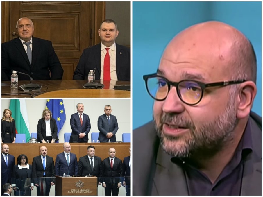 Политологът Христо Панчугов за властта: Имаме парламентарно мнозинство, опозицията е неадекватна