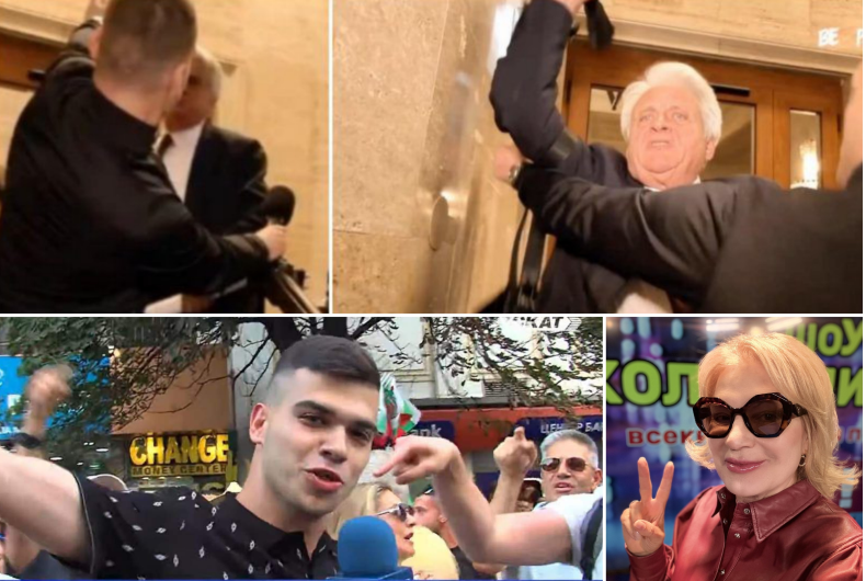 Защо АЕЖ не казаха нищо за чадъра на Рашков и нападението над Соня Колтуклиева на митинг на Промяната?! Друго си е да те бият демократи, хора от сой, умни и красиви