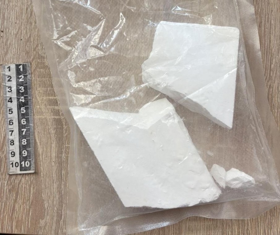 Заловиха близо половин килограм наркотици в района на Сливен