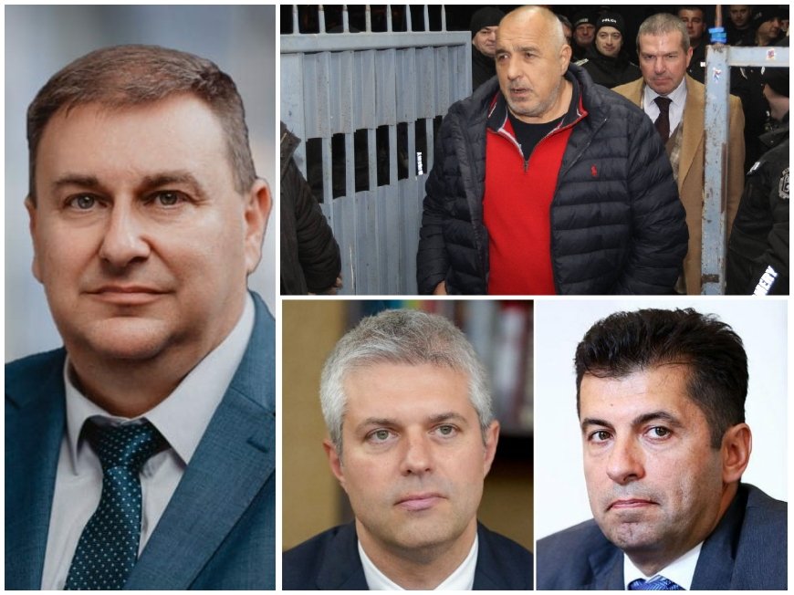 Два свята, единият е излишен! Борисов отказа дебат в ЕП за незаконния арест, за да не петни България. А ПП...