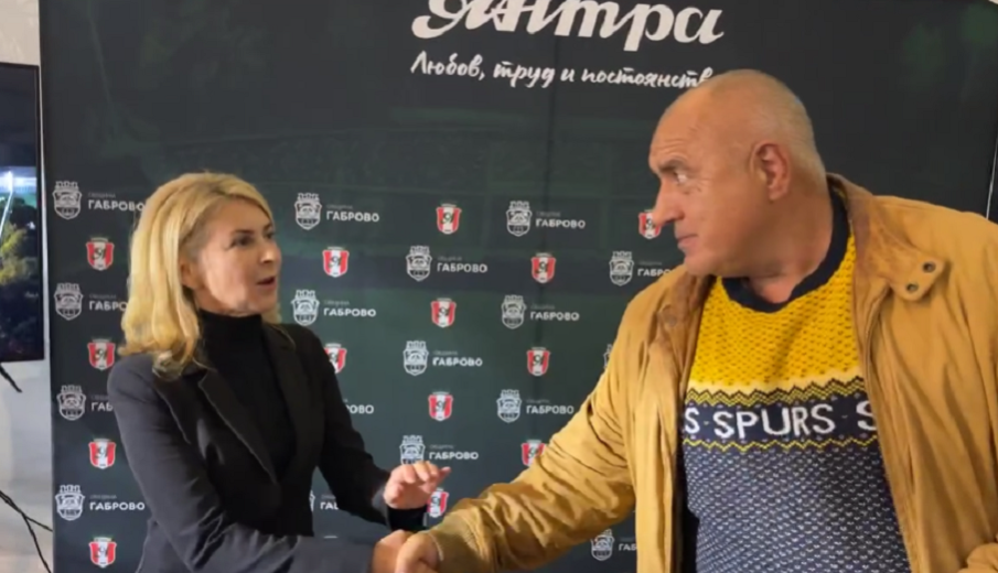 ПЪРВО В ПИК TV! Борисов: Само да боядисат и ремонтират това, което сме направили, няма да им стигне времето (ВИДЕО/ОБНОВЕНА)