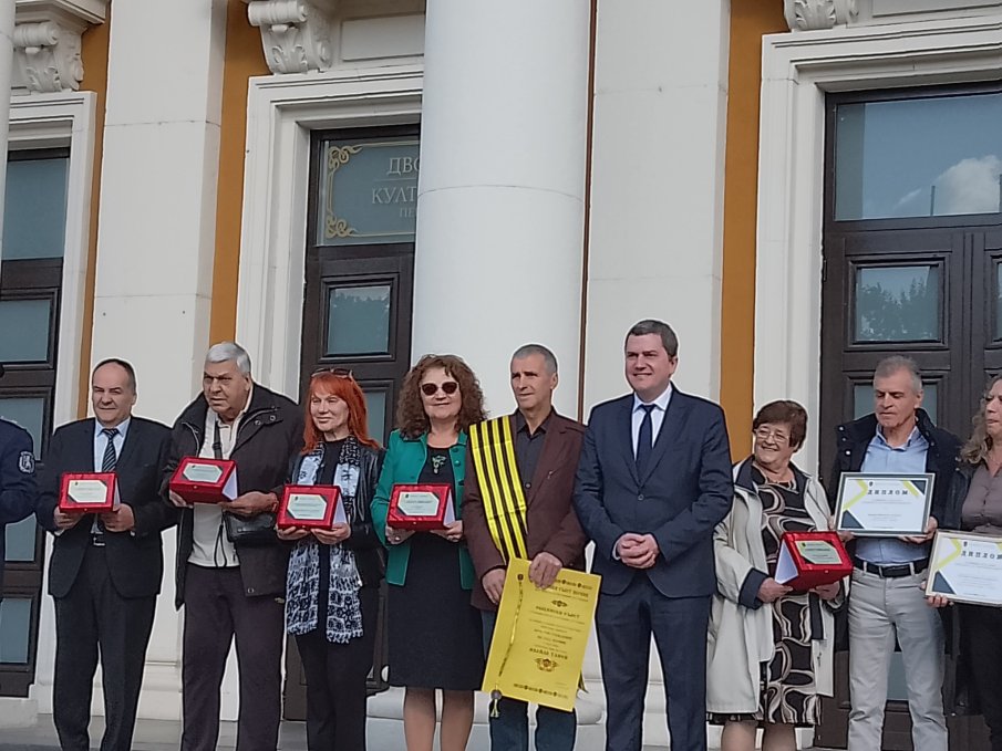 Перник отбелязва своя празник днес