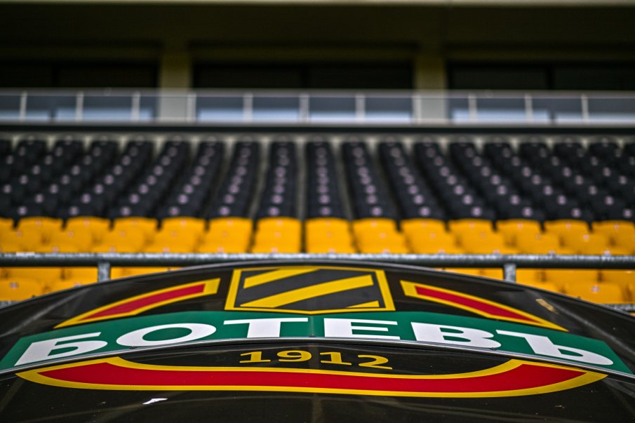 Ръководството на Ботев с призив преди пловдивското дерби