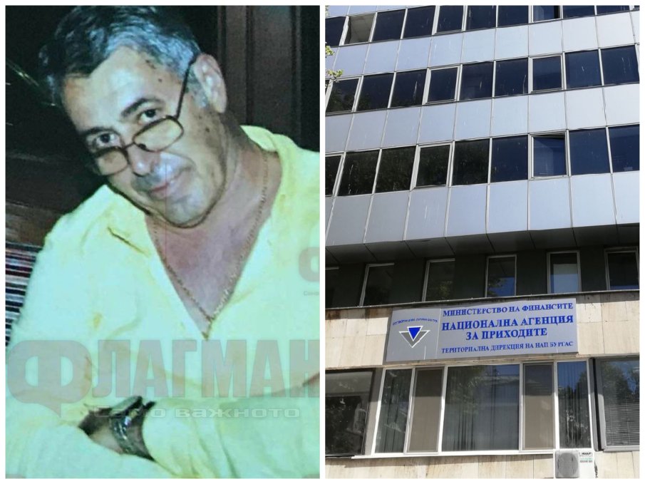 ТРАГЕДИЯ: Откриха мъртъв директор на НАП с огнестрелна рана в главата