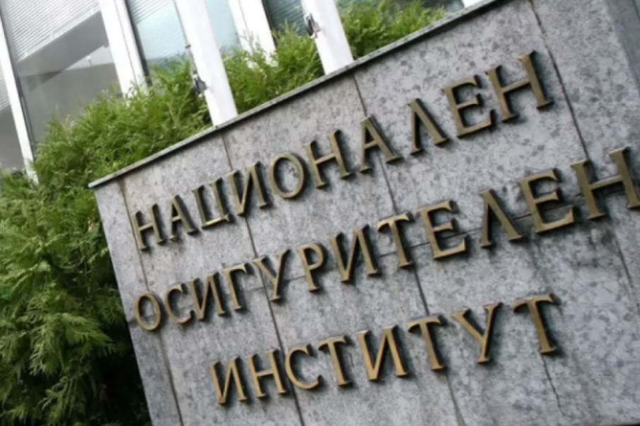Надзорният съвет на НОИ разглежда проектобюджета на ДОО за 2026 г.