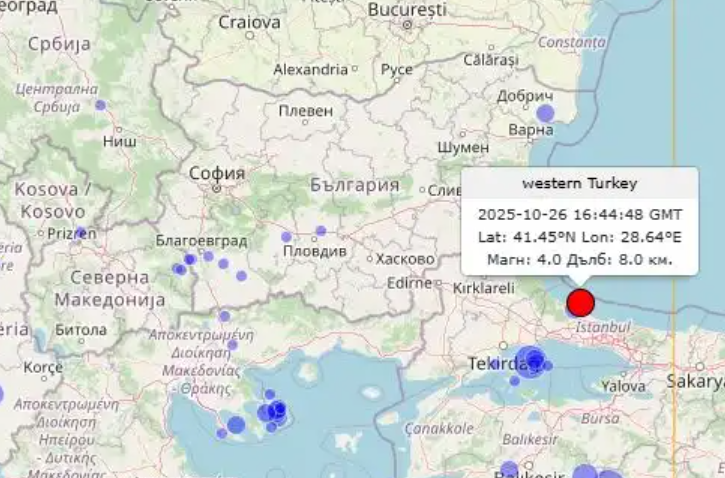 ОТ ПОСЛЕДНИТЕ МИНУТИ! Земетресение люшна в района на Черно море (КАРТИ)