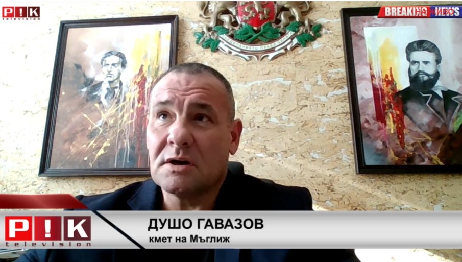 ГОРЕЩО В ПИК TV! Кметът на Мъглиж Душо Гавазов: Редовното правителство носи спокойствие! ПП и ДБ можеха да решат проблемите на младите лекари, но не го направиха