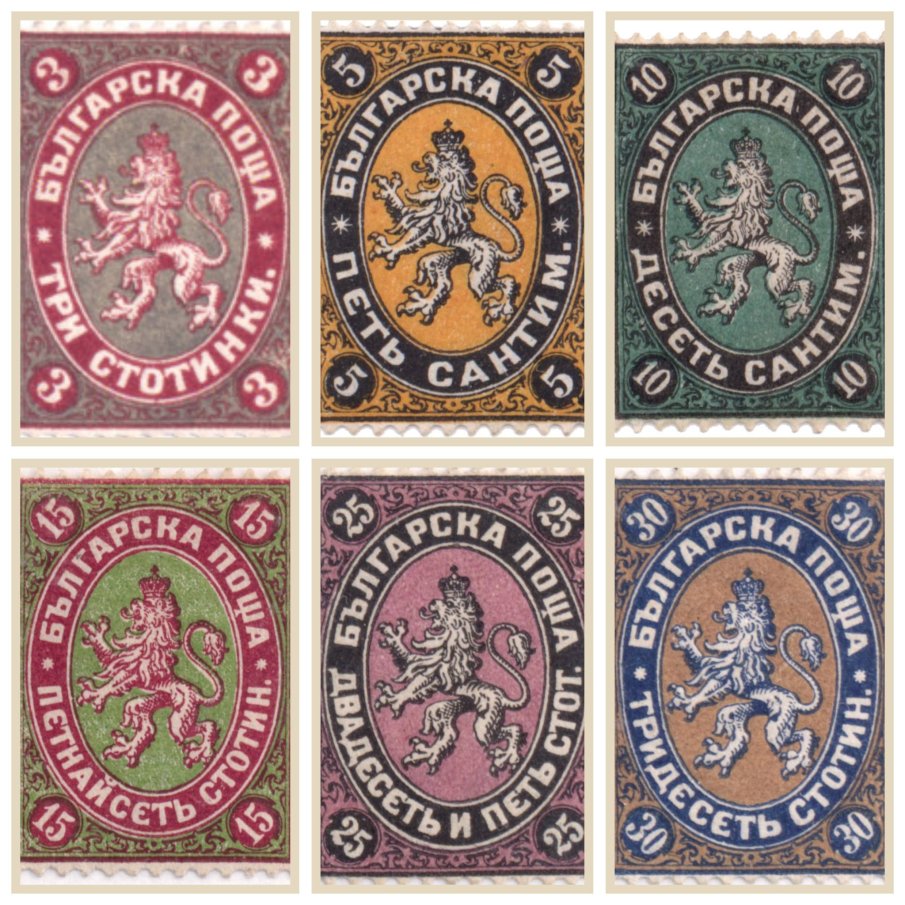 Първата пощенска марка за 2026 г. у нас ще бъде за еврото