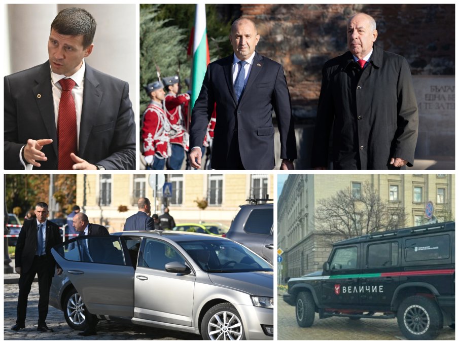 ПАТЕРИЦИ: Ивелин Михайлов пое охраната на Радев - джипове на Величие в ескорта на президента