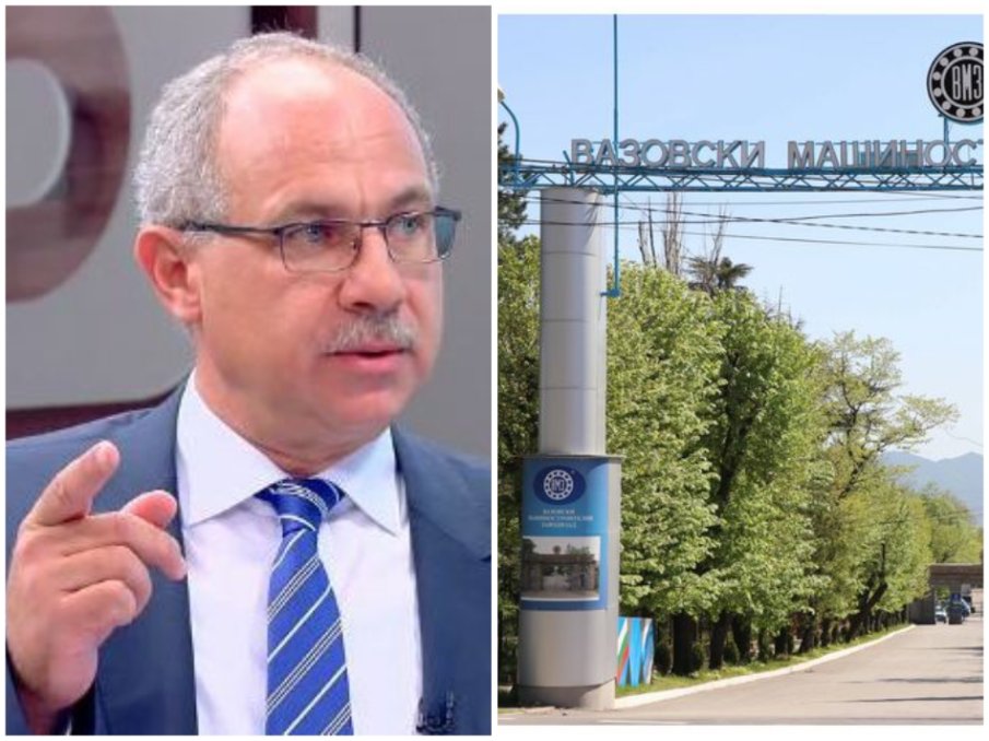 На вниманието на Борисов и Папергер: Разкриха истината за великия ВПК в болшевизирана България (ДОКУМЕНТИ)