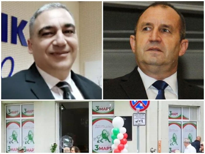 САМО В ПИК TV: ПЕЧЕ ЛИ СЕ ПРЕЗИДЕНТСКИЯТ ПРОЕКТ? Бивш подчинен на Радев проговори за движение Трети март - готов е да му услужи с партийната си регистрация, ако... (ВИДЕО)