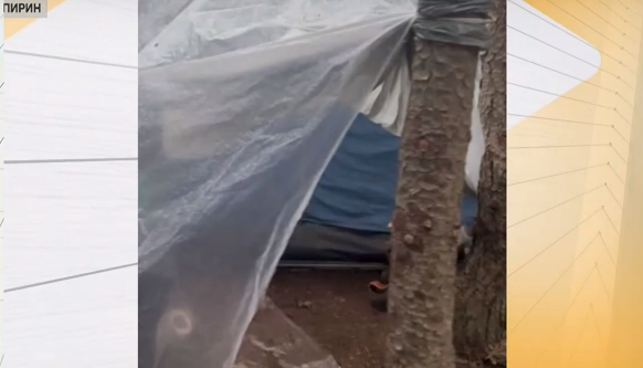 Мистериозен случай: Как в Пирин беше намерен мъж, обявен за починал преди 12 години