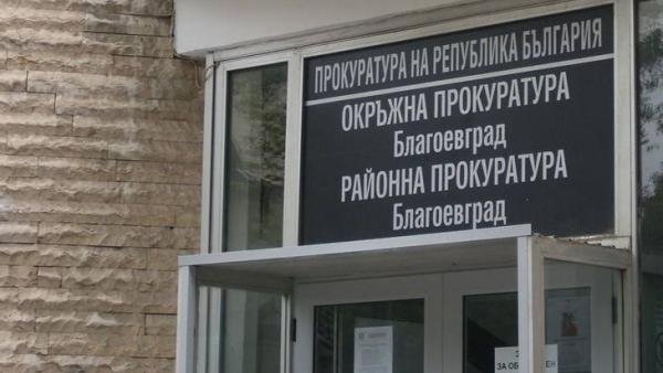 Повдигат обвинение на шофьора, превозвал мигранти от Китай на Кулата