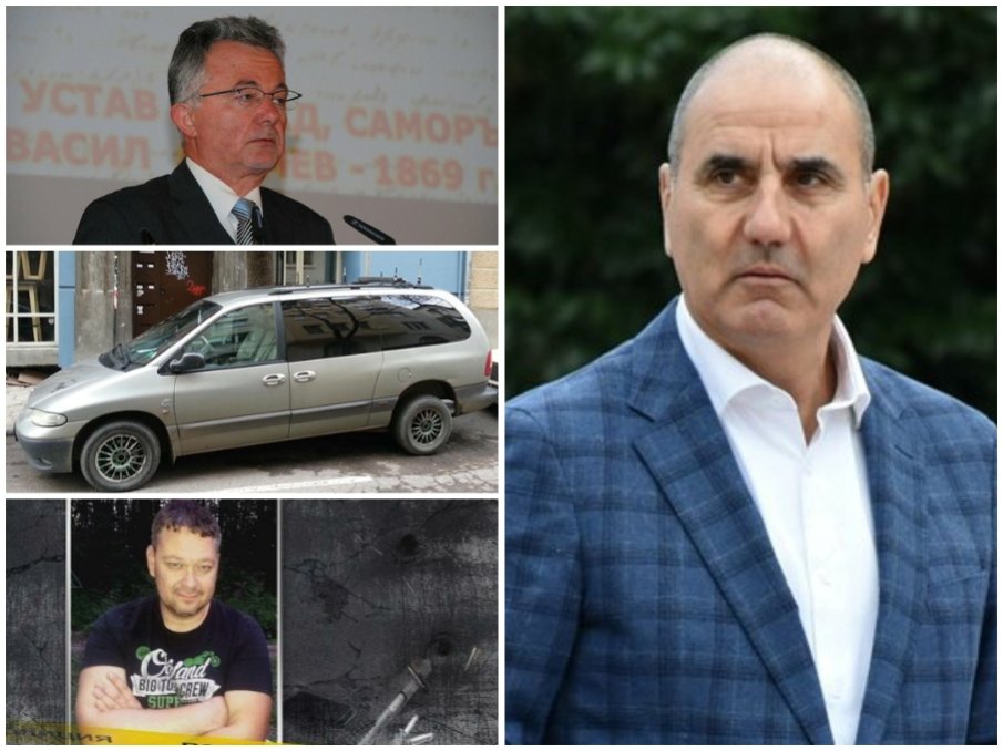 ДОСИЕТАТА Х: Как загинаха професорът от БАН, изследвал Цецомобила, и експертът, заел се да възстанови изтритите файлове от подслушванията на Цветанов