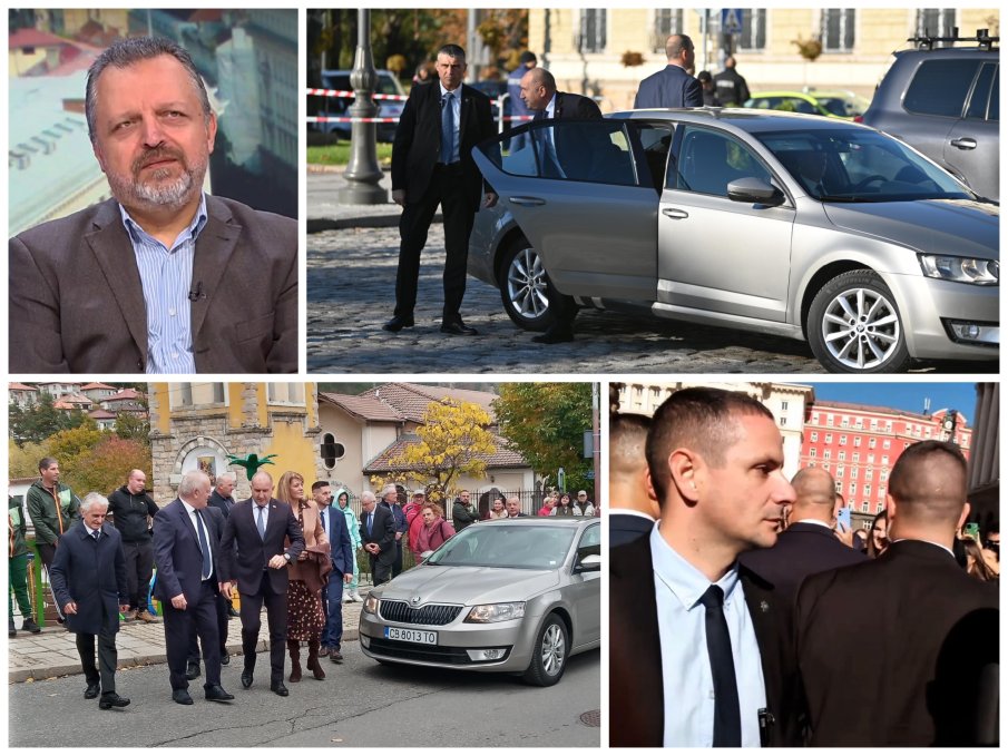 ГОРЕЩО В ПИК: Радев стъжни живота на гардовете на НСО заради панаирите с Шкодата