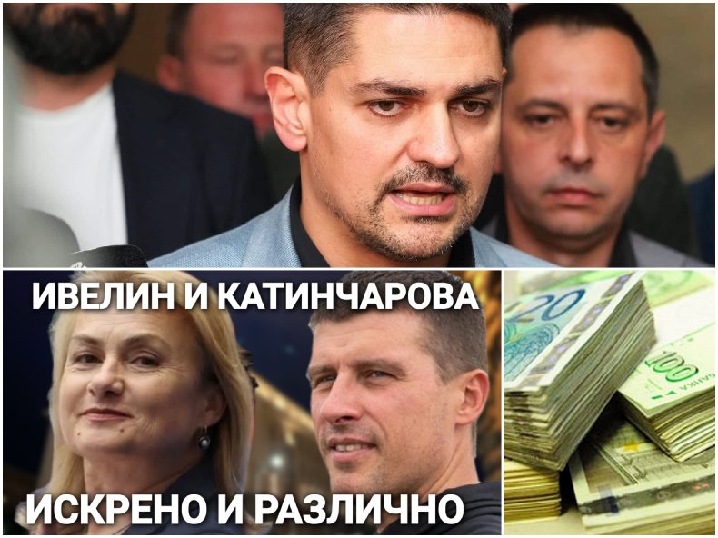 НОВ ГРЪМОВЕН СКАНДАЛ: Руди Гела пак размъти водата - обвини двама от Величие в тежки прегрешения пред закона, на мушката - дясната ръка на ИвИлин - Красимира Катинчарова