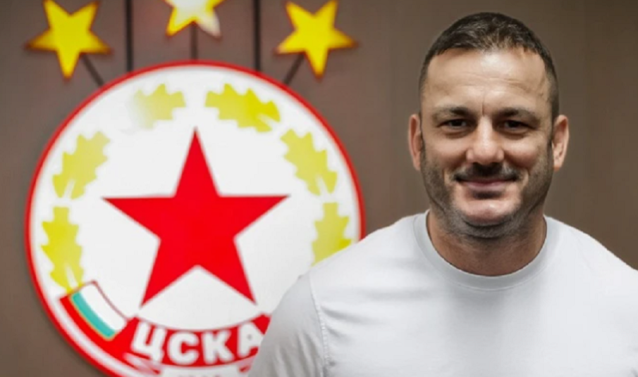 ЦСКА назначи нов изпълнителен директор