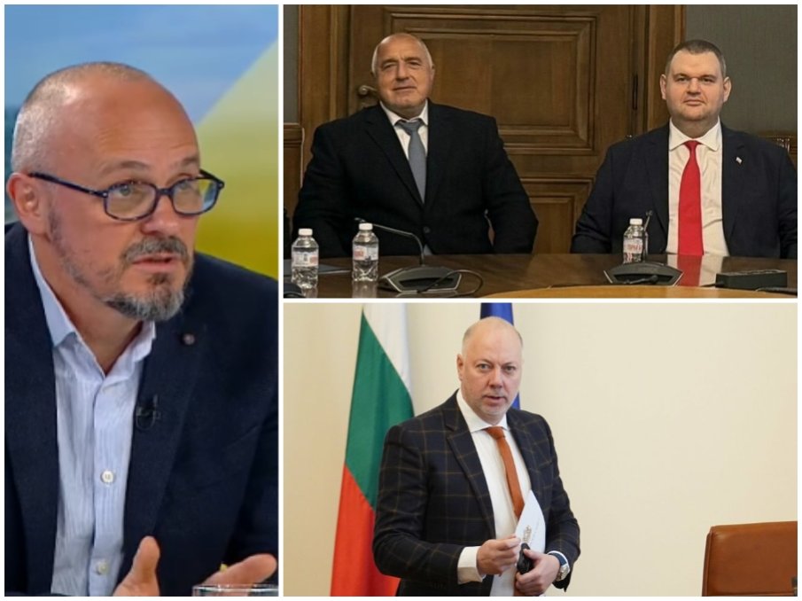 ПОЛИТОЛОГ: Хората искаха правителство, засега друга алтернатива няма. Отношенията между Борисов и Пеевски отдавна не са тайна, двамата ясно заявиха, че ще сътрудничат помежду си