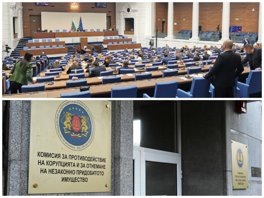 ЧЕРНО НА БЯЛО: Депутатите с имоти за почти 13 милиона