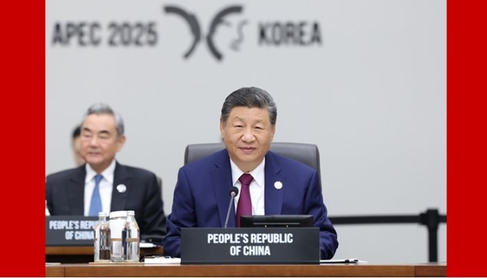 Лидерите на Азиатско-тихоокеанския регион призоваха за съвместни ползи от търговията след срещата на върха на АТИС