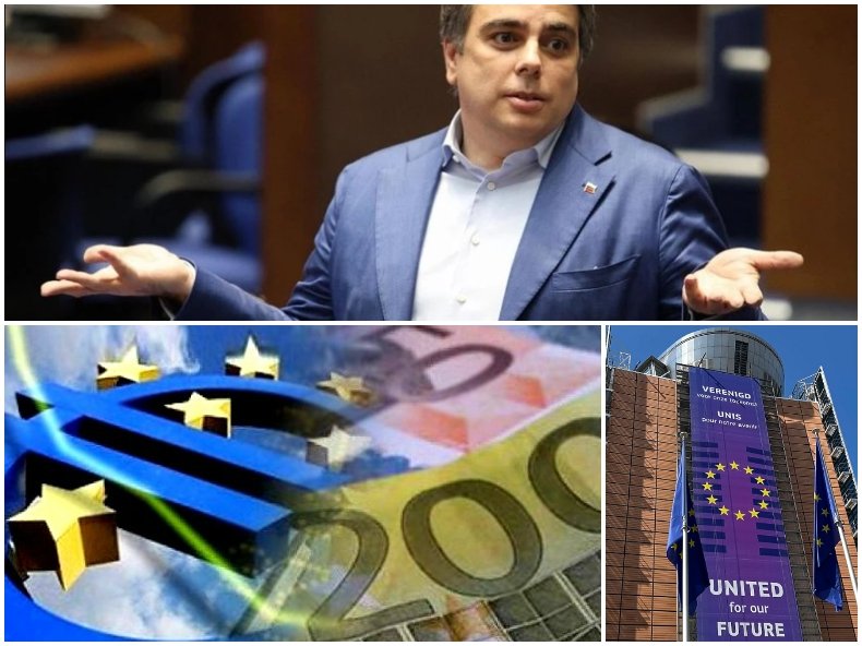 ЗАРАДИ ИНАТА НА ППДБ: ЕК орязва 215 млн. евро от ПВУ за България