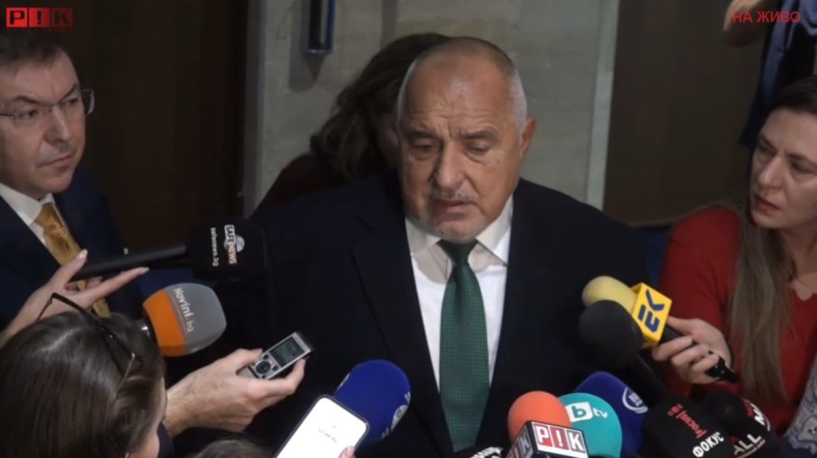 ГОРЕЩО В ПИК TV! Борисов: Пеевски несправедливо е вкаран в Магнитски. Петков, Василев и най-вече Христо Иванов съдействаха максимално да му паднат санкциите! Олигархията събира пари за проекта на Радев (ВИДЕО)