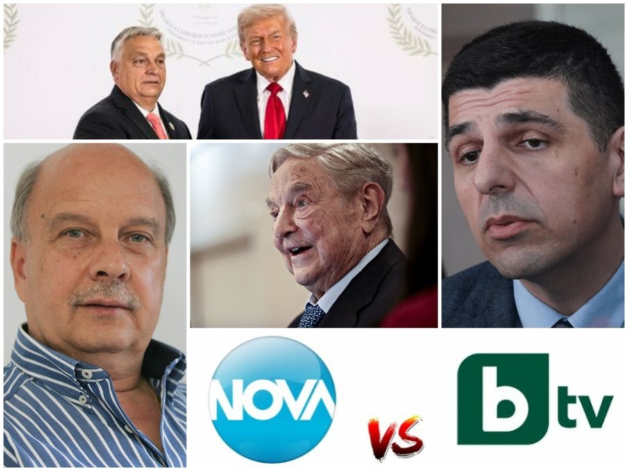 EДИНСТВЕНО В ПИК! Георги Марков с ВАЖНИ НОВИНИ: На 7 ноември Тръмп ще направи жест на Орбан в Белия дом. Путин покани чуждестранни журналисти в Покровск - удобен момент БГ телевизиите на Сорос и Мирчев да сложат каските