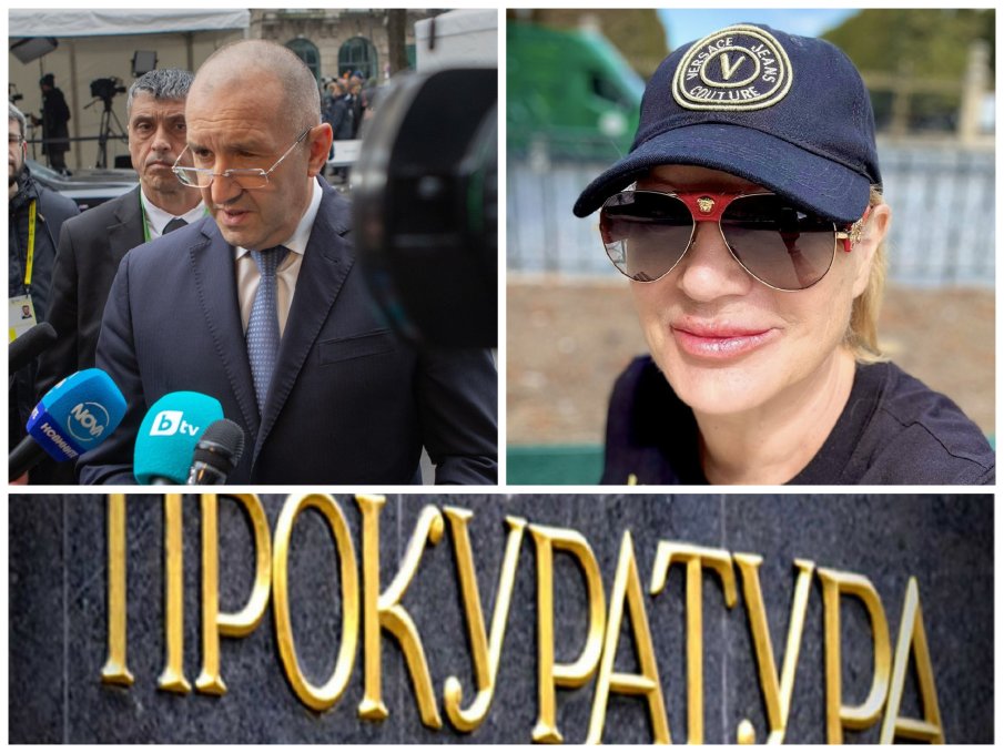 СТАВА НАПЕЧЕНО: Колтуклиева предизвика Радев да се яви в прокуратурата