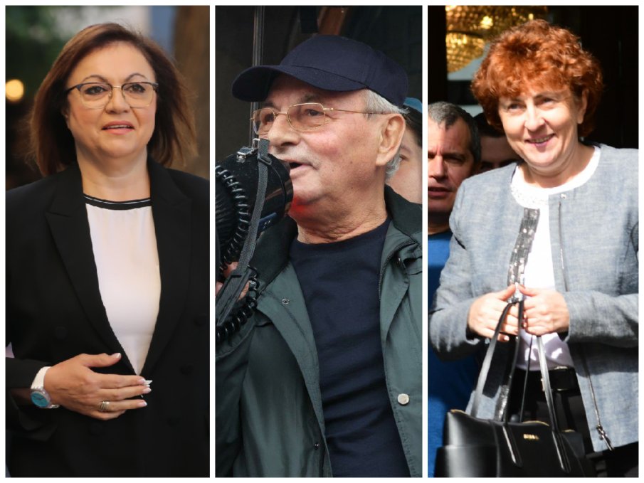 ЖАДНИ ЗА ВЛАСТ: Ухажват ни 132 партии - Нинова, Доган и майката на ИНТ ни се натискат