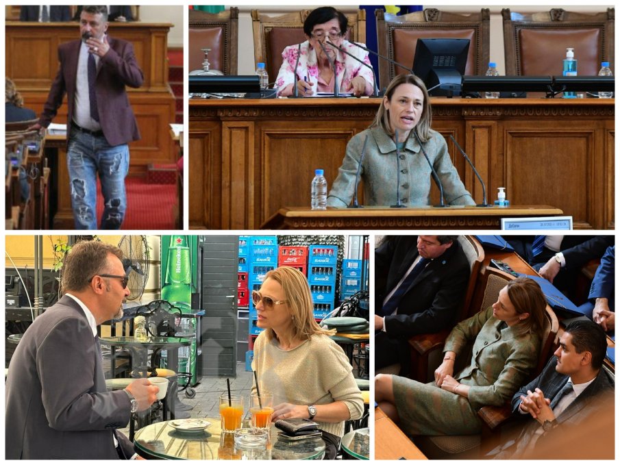 СЛАВАТА НЕ Е ЗА ВСЕКИ: Залезът на Ива Митева или как скъсаните дънки на Филип Станев се превърнаха в апогей на мимолетния й престой като шеф на парламента