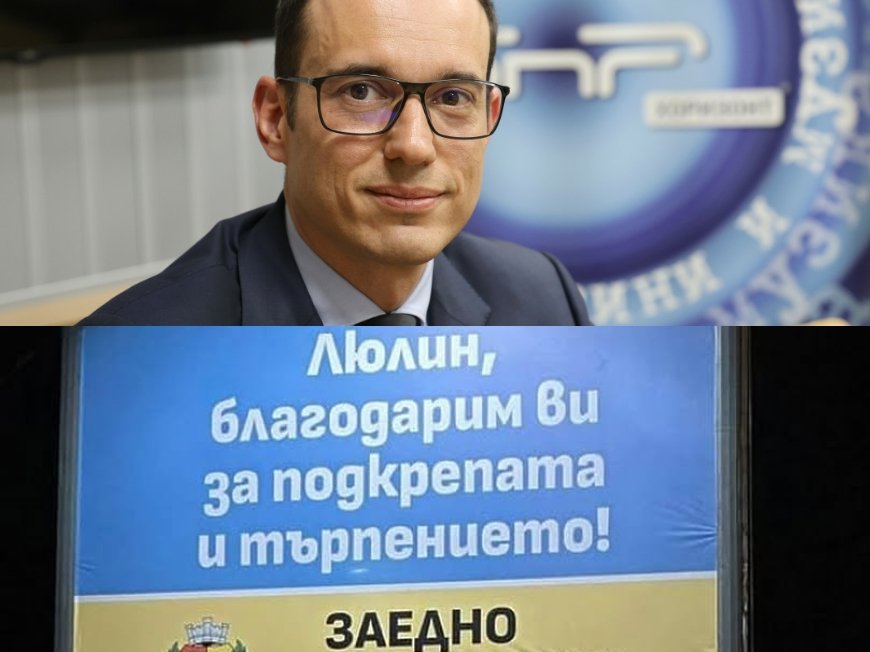 След поредната изцепка на Терзиев: Предложиха да тестват ежедневно за дрога на входа на Столична община