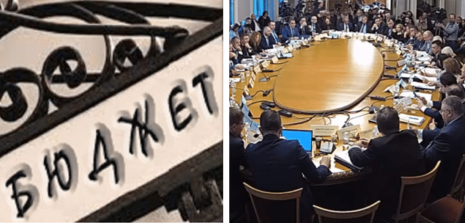 ВАЖЕН ДЕН: Бюджетът влиза на второ четене във финансовата комисия