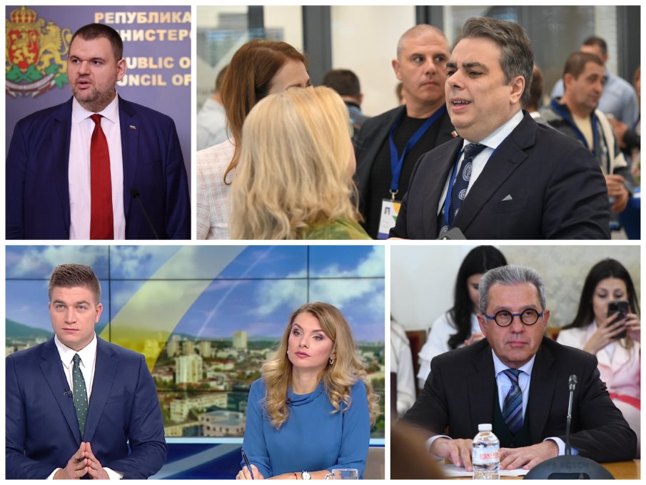 Вцепениха Асен Василев с въпроси за Магнитски и комфортно ли му беше с ДПС в сглобката