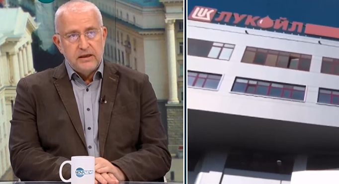 ОМЕКВАНЕ! Идеолог на ППДБ иска политическо ПРИМИРИЕ заради казуса Лукойл, алтернативата е избори