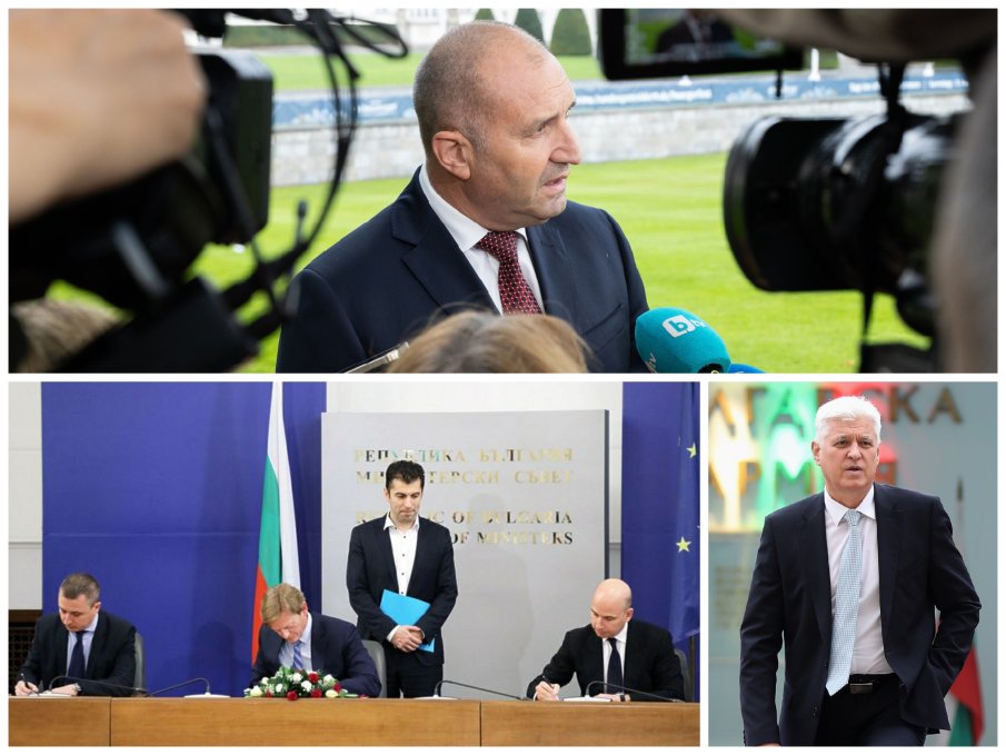 СУПЕР СКАНДАЛ В ПИК: Радев президент ли е или пощенска кутия на офшорки? Лъснаха НОВИ ДОКУМЕНТИ за аферата Джемкорп