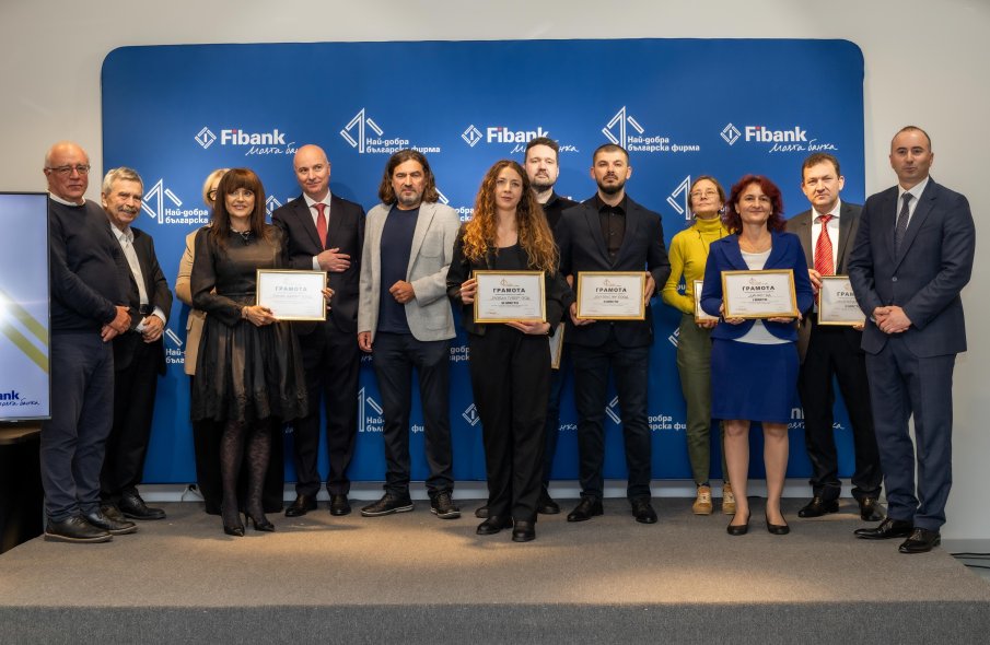 Производители от Пловдив, Варна и Сливен заеха призовите места в 13-ото издание на конкурса „Най-добра българска фирма на годината“ (СНИМКИ)