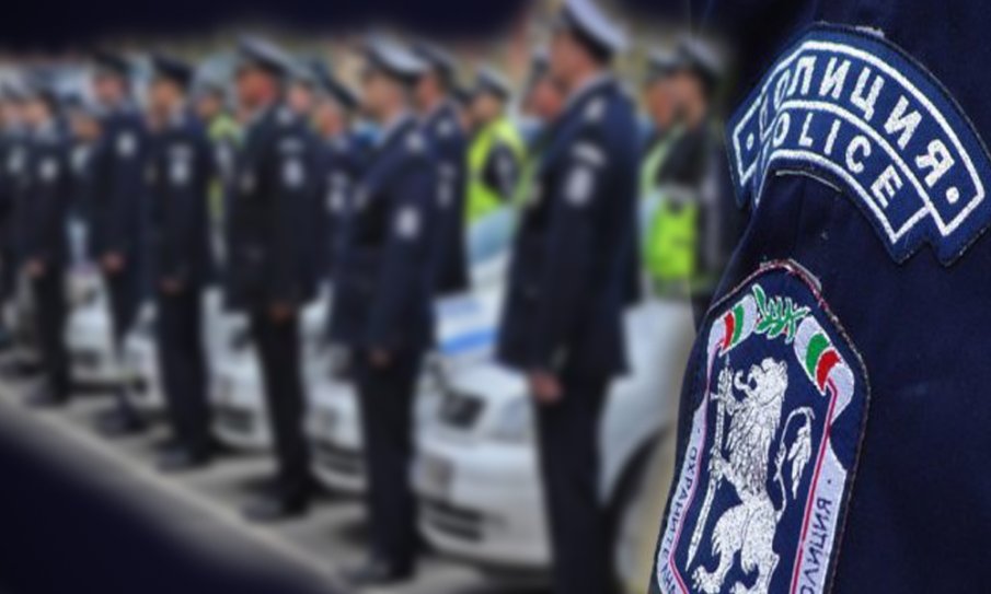 Българската полиция отбелязва своя празник