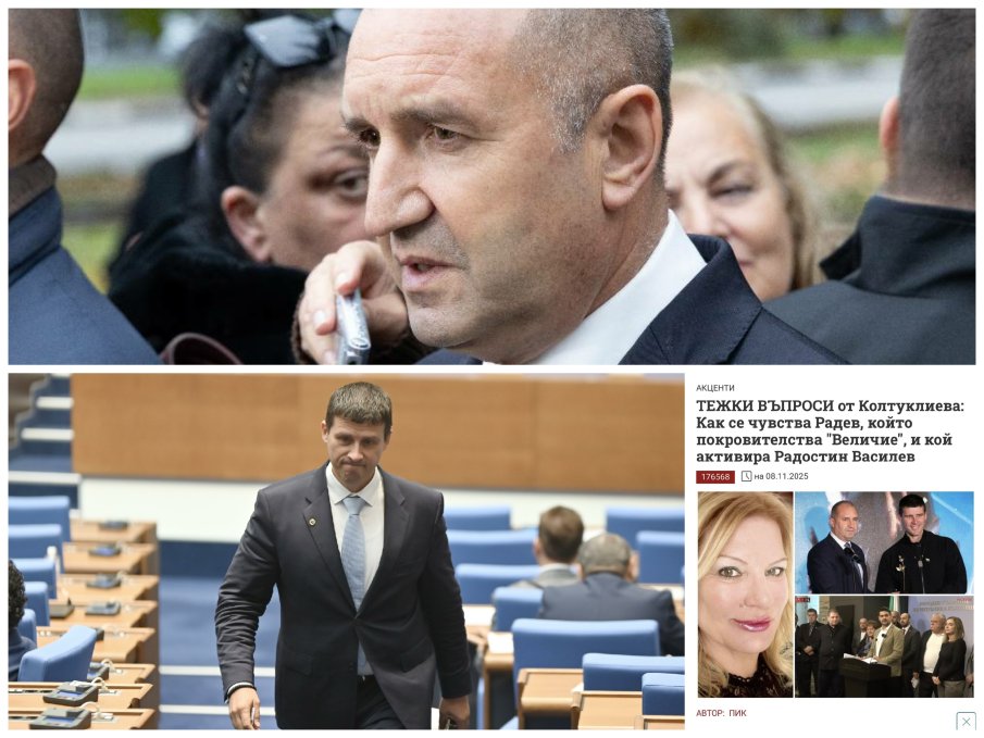 КИСЕЛЯЦИ НА ДОНДУКОВ 2: Радев се е ядосал - Ивелин Михайлов звъни НА ПОЖАР на Колтуклиева